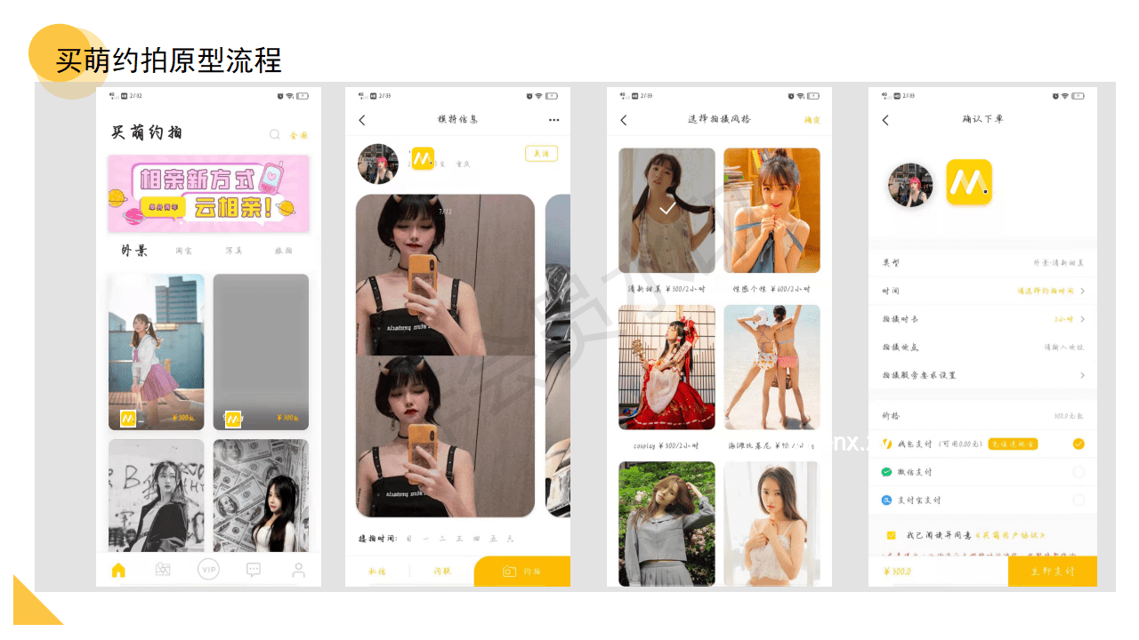 桥洞下的《千与千寻》：一部动画电影的深度剖析与行业影响
