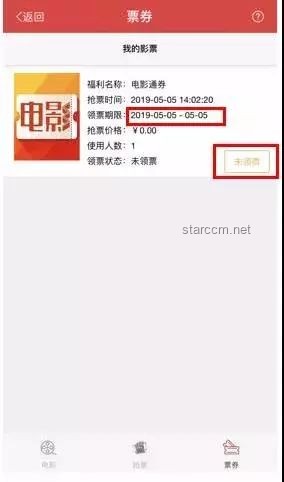 莫名收到验证码轰炸，存款不翼而飞？解决方案全攻略