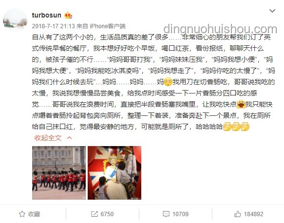 **“只同住不婚”新趋势：解锁年轻生活的N种可能**