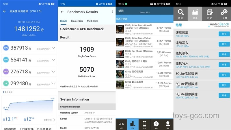 iOS 26系统性能测评问题及解决方案